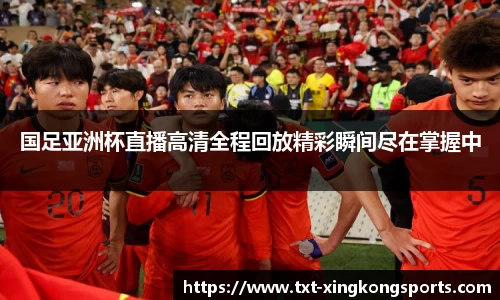 xingkong.com