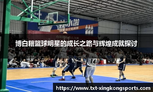 xingkong.com