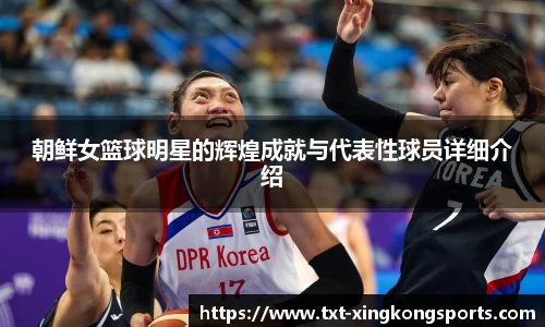 xingkong.com
